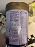 iSainte圣桐特醫 特愛(ài)敏佳 部分水解配方粉 嬰幼兒3段 700g/罐 低敏 曬單實(shí)拍圖