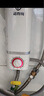 諾克司（KNOCS）即熱式小廚寶迷你電熱水器5500W上下出水家用廚房熱水寶速熱免儲水式過(guò)水熱暖水寶 0L 5500W -A3 自行安裝【裸機】 【行業(yè)爆款、質(zhì)量過(guò)硬】 曬單實(shí)拍圖
