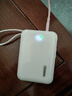 名創(chuàng)優(yōu)品（MINISO）充電寶3c認(rèn)證可帶上飛機20000毫安大容量自帶線45w兼容40w35w33w30w快充適用iphone17蘋果華為小米 曬單實拍圖