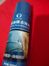 易駒汽車(chē)玻璃油膜去除劑 300ml油膜泡沫清潔劑（體驗裝） 曬單實(shí)拍圖