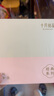 十月結晶孕婦內褲女懷孕早期中晚期月子專(zhuān)用棉抑菌低腰托腹 L碼 4條裝 曬單實(shí)拍圖