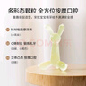 英氏（YEEHOO）牙膠嬰兒寶寶硅膠玩具咬膠水煮防吃手神器口欲期6個(gè)月以上小袋鼠 橙色+防塵收納盒 曬單實(shí)拍圖