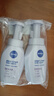 妮維雅（NIVEA）氨基酸洗面奶泡沫云柔植萃清爽凈透潔面泡180ml雙支裝 曬單實(shí)拍圖