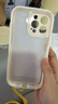 孜泰 適用蘋(píng)果16手機殼iphone16ProMax保護套立體個(gè)性創(chuàng  )意防摔殼【立體笑臉-送掛繩】 曬單實(shí)拍圖
