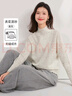 金菊秋冬厚款羊毛衫點(diǎn)子紗打底無(wú)縫百搭半高領(lǐng)插肩袖女式毛衣 鹽白XL 曬單實(shí)拍圖