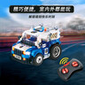 W WISE BLOCK積木拼插兒童益智玩具車(chē)遙控警車(chē)可拼裝汽車(chē)模型生日禮物 曬單實(shí)拍圖