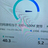 中興（ZTE）U30 Air 5G免插卡移動(dòng)隨身wifi無(wú)線(xiàn)網(wǎng)卡便攜式熱點(diǎn)5g路由器無(wú)限筆記本電腦通用流量車(chē)載卡托2025款 曬單實(shí)拍圖