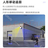 HIKVISION?？低?G太陽(yáng)能攝像頭免插電監控器終身免流量360度無(wú)死角1000萬(wàn)戶(hù)外語(yǔ)音對講球機60w30AH送64g 曬單實(shí)拍圖