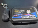傳應CR2032石墨烯紐扣電池3粒大師裝 車(chē)鑰匙專(zhuān)用【內置定制拆卸工具】適用于奧迪/寶馬/大眾/別克 曬單實(shí)拍圖