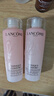 蘭蔻（LANCOME）新清瀅保濕柔膚水125ml 粉水新老版本隨機發(fā)貨【臨期清倉】 曬單實(shí)拍圖