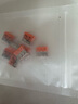 WAGO萬(wàn)可接線(xiàn)端子 插拔式三孔電線(xiàn)連接器10只裝2773-403 硬線(xiàn)適用 曬單實(shí)拍圖