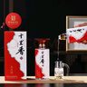 十里香酒 大運河40度 濃香型白酒  500ml*4瓶 整箱 純五糧酒 喜宴用酒 曬單實拍圖