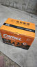 駱駝（CAMEL）汽車(chē)電瓶蓄電池橙標啟停EFB-70途觀(guān)/帕薩特/邁騰/速騰以舊換新 曬單實(shí)拍圖