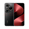 HUAWEI Pura 80 Ultra  16GB+512GB 鎏光黑一英寸超高動態(tài)主攝 超大底雙長焦  華為鴻蒙智能手機 曬單實拍圖