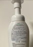 絲塔芙成毅同款小云朵氨基酸表活泡沫洗面奶350ml 溫和潔面男女敏肌護膚 曬單實(shí)拍圖