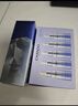 自然堂肌源修護(hù)小紫瓶精華液第六代50mL+10ml*5緊致抗老中秋 曬單實(shí)拍圖