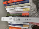 羅翔套裝 羅翔講說刑法：刑法羅盤+圓圈正義+刑法的歷史+刑法中的同意制度+法律的悖論+法治的細節(jié) 羅翔的書全6冊 法律常識知識入門讀物 以法之名 曬單實拍圖