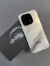 vivo iQOO 15 16GB+1TB凌云 第五代驍龍8至尊版 自研電競芯片Q3 國家補貼 iqoo15游戲電競手機 曬單實(shí)拍圖