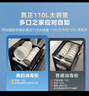 美的（Midea）暖陽(yáng)消毒柜嵌入式家用 廚房餐具碗柜碗筷茶杯茶具 紫外線(xiàn) 110L三層大容量【國家補貼】110HQ2pro 曬單實(shí)拍圖