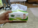雨森（YUSEN）天然柔滑婦嬰抽紙面巾紙400張/包4層厚餐巾紙柔軟舒適木漿紙巾M碼 4層 400張*2包 散包 曬單實(shí)拍圖