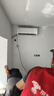 TCL京東聯(lián)名大1.5匹新一級能效真省電SE掛機空調冷暖變頻KFR-35GW/JD21+B1國家補貼以舊換新 曬單實(shí)拍圖