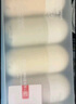 朵朵棉內褲女50S新疆棉山茶花7A抗菌純棉襠中腰A類(lèi)女士?jì)妊澣茄?曬單實(shí)拍圖