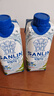 三麟100%NFC椰子水330ml*24瓶富含天然電解質(zhì)泰國原裝進(jìn)口椰青果汁 曬單實(shí)拍圖
