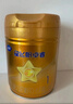 飛鶴星飛帆卓睿嬰兒配方奶粉1段(0-6個(gè)月) 750g  乳鐵蛋白 育兒補貼 曬單實(shí)拍圖