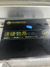 藥膏【一粒爽整夜】挑戰150分鐘【入口速硬】起效快效果猛 20片 一盒【助勃增硬】【不爽包退】 勁大勿貪搭昂偉達鹽酸妥諾達菲片 曬單實(shí)拍圖