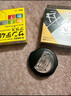 日本參天FX V+金色裝眼藥水滴眼液12ml*12瓶 緩解眼疲勞過(guò)眼過(guò)度干澀紅血絲維他命消炎 清涼滋潤眼睛 曬單實(shí)拍圖