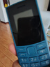 NOKIA新105 4G 全網(wǎng)通移動(dòng)聯(lián)通電信 老人老年按鍵直板學(xué)生兒童備用戒網(wǎng)手機 雙卡雙待  藍色 曬單實(shí)拍圖