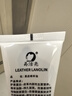 易潔亮皮鞋油真皮綿羊油無(wú)色黑色棕色通用皮革保養油皮衣皮包皮鞋擦鞋 黑色綿羊油 70ml 2支 送鞋刷+手套 曬單實(shí)拍圖