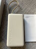 【95成新】小米（MI）【3C認證】自帶線(xiàn)充電寶20000 67W 淺咖色 可上飛機/火車(chē) 可充手機平板筆記本耳機 iPhone安卓可用 曬單實(shí)拍圖