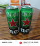 喜力經(jīng)典500ml*18聽(tīng)整箱裝 喜力啤酒Heineken 中秋送酒 曬單實(shí)拍圖