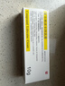 [清華同方] 復(fù)方利多卡因乳膏 25mg:25mg*10g/盒 1盒裝 曬單實拍圖