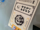香港大藥房聯(lián)合集團(tuán)有限公司元?dú)廛蜍甙苏渥阗N足部護(hù)理艾灸艾葉艾草腳底睡眠穴位貼暖腳暖足貼50貼/盒 2盒【元?dú)獍苏滟N共100貼】 曬單實(shí)拍圖