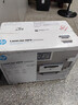 惠普（HP）M232dw 家用激光打印機 自動(dòng)雙面無(wú)線(xiàn)學(xué)生家用一體機 高速高效（低成本 體積?。?曬單實(shí)拍圖