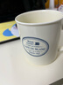 NITORI宜得利家居 陶瓷杯 咖啡杯 馬克杯 400ML 象牙白/灰色FRENCH CAFE 象牙白 曬單實(shí)拍圖