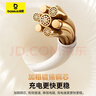 倍思蘋(píng)果數據線(xiàn)PD30/20W快充線(xiàn)Type-c to lightning充電線(xiàn)適用iPhone14/13Pro Max/12/11手機車(chē)載1.5米 曬單實(shí)拍圖