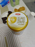 伊利金領(lǐng)冠育護2段960g較大嬰兒配方奶粉6-12個(gè)月升級加量裝 2段 育護 960g 1罐 曬單實(shí)拍圖