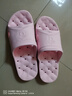 BAIHOU白猴側漏水防滑按摩鏤空男女情侶學(xué)生浴室洞洞涼拖鞋 粉紅37-38 曬單實(shí)拍圖