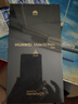 HUAWEI Mate 70 Pro+ 16GB+512GB飛天青鴻蒙AI 高亮鈦玄武架構 紅楓原色影像華為鴻蒙智能手機 曬單實(shí)拍圖