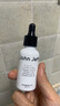 John Jeff傳明酸精華液提亮膚色舒緩修護肌膚面部精華姐夫30ml 曬單實(shí)拍圖