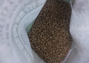乖巧貓糧高肉含量新疆生產(chǎn)全期成貓高鮮肉全價(jià)營(yíng)養成貓糧 1.5kg/包 1包 曬單實(shí)拍圖
