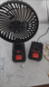 初尋無(wú)線(xiàn)超長(cháng)續航鋰電池充電小電風(fēng)扇戶(hù)外便攜式擺攤充電風(fēng)扇降溫神器 （15節）2電1充續航24小時(shí)左右 曬單實(shí)拍圖