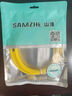山澤(SAMZHE)光纖跳線(xiàn) 電信級LC-LC單模雙芯 低煙無(wú)鹵環(huán)保光纖線(xiàn) 收發(fā)器尾纖 10米G1-LCLC10 曬單實(shí)拍圖