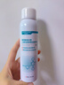 華美科醫用小分子補水保濕噴霧妝前敏感肌抗皺緊致爽膚生長(cháng)修復因子1瓶 曬單實(shí)拍圖
