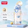 小土豆（potato）兒童水杯運動(dòng)水壺幼兒園喝水杯子小學(xué)生孕婦寶媽直飲杯 490ml藍色 曬單實(shí)拍圖