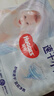 好奇（Huggies）金裝紙尿褲 嬰兒尿不濕 【多倉直發(fā)】新老包裝隨機發(fā)貨 XXL28片【15kg以上】 曬單實(shí)拍圖