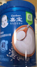嘉寶（GERBER）強化鈣鐵鋅高鐵米粉嬰幼兒輔食米糊250g活性益生菌6月+100%真驗廠(chǎng) 曬單實(shí)拍圖
